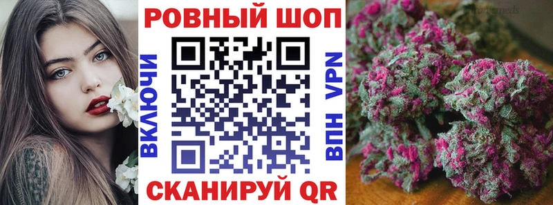 Купить наркотики Томск ТГК  МЕТАДОН  МЕФ  Каннабис  Cocaine  А ПВП 