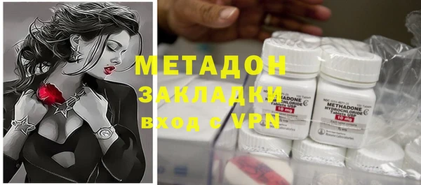 меф Алзамай