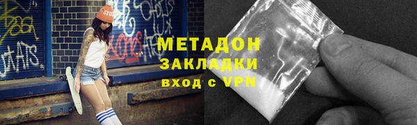 дмт Алексеевка