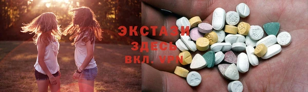 дмт Алексеевка