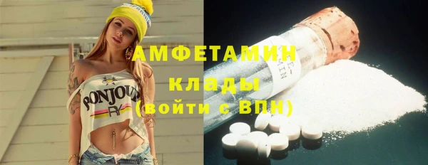 дмт Алексеевка