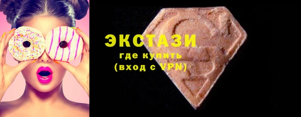 меф Алзамай