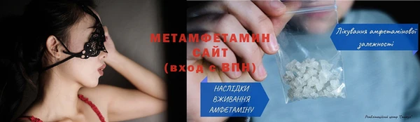 ешки Майский