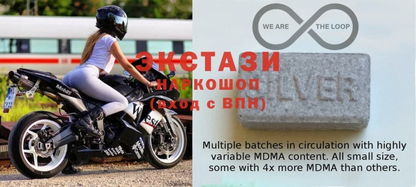 ALPHA PVP Алексин