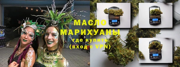 прущая мука Магас