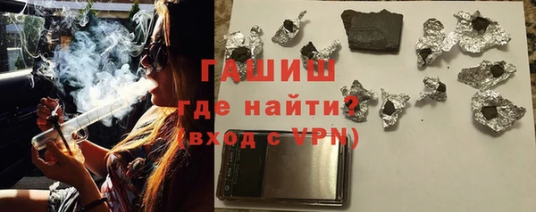 меф Алзамай