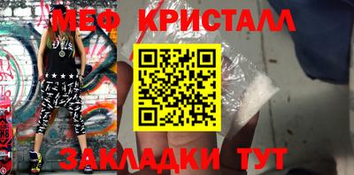 твердый Пугачёв