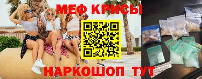 твердый Пугачёв