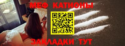 твердый Пугачёв