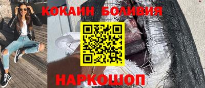mdma Рязань