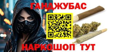 твердый Пугачёв
