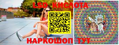 mdma Рязань