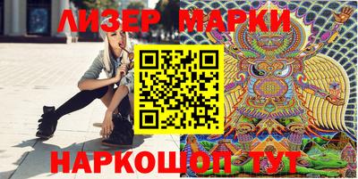 кокс Пыть-Ях