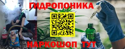 кокс Пыть-Ях