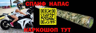 твердый Пугачёв
