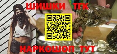 таблы Пушкино