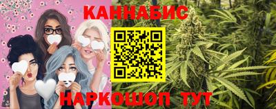 mdma Рязань