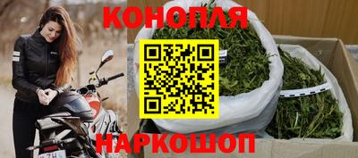 таблы Пушкино