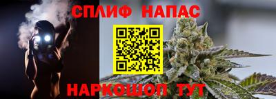 кокс Пыть-Ях