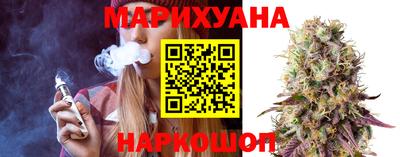 таблы Пушкино