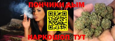 таблы Пушкино