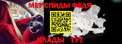 твердый Пугачёв