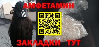 твердый Пугачёв