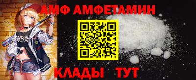 mdpv Рыбинск