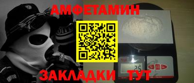 твердый Пугачёв