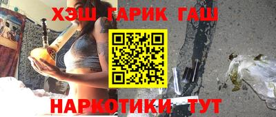 кокс Пыть-Ях
