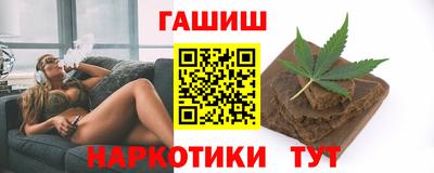 mdma Рязань