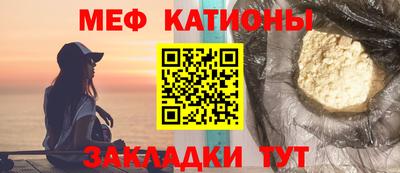 твердый Пугачёв